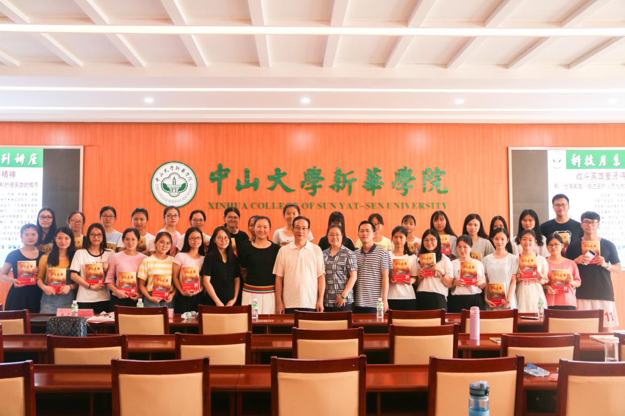 说明: IMG_7994